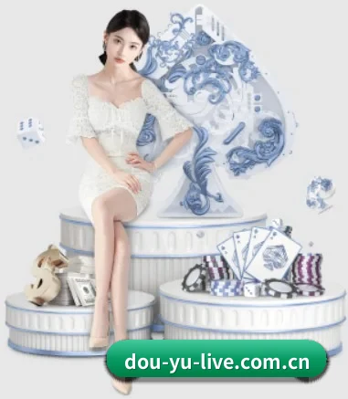 斗鱼 APP - DouYu